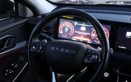 CheryExeed TXL, 2022 год, 1 870 000 рублей, 10 фотография