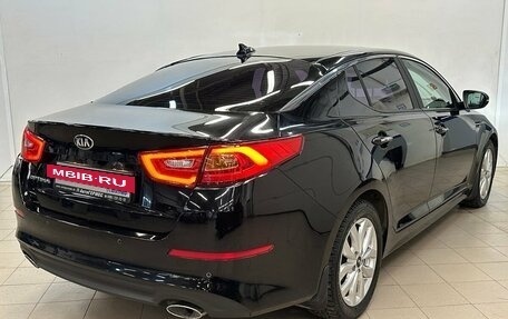 KIA Optima III, 2015 год, 1 780 000 рублей, 4 фотография