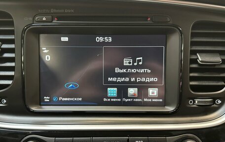 KIA Optima III, 2015 год, 1 780 000 рублей, 8 фотография