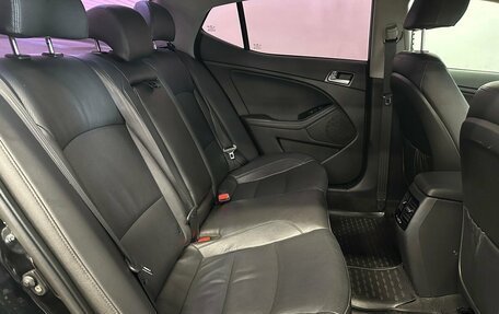 KIA Optima III, 2015 год, 1 780 000 рублей, 17 фотография