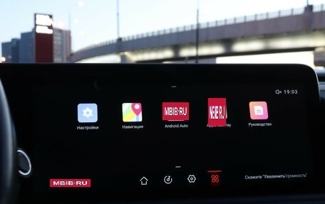 CheryExeed TXL, 2022 год, 1 870 000 рублей, 13 фотография