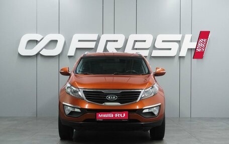 KIA Sportage III, 2011 год, 1 098 000 рублей, 3 фотография