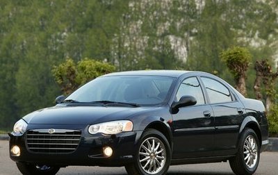 Chrysler Sebring II, 2005 год, 200 000 рублей, 1 фотография