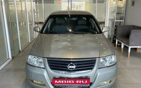 Nissan Almera Classic, 2006 год, 395 000 рублей, 2 фотография
