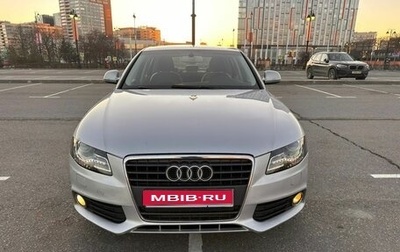 Audi A4, 2008 год, 970 000 рублей, 1 фотография