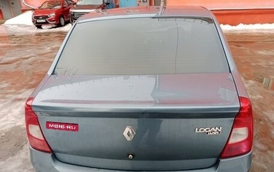 Renault Logan I, 2013 год, 390 000 рублей, 1 фотография