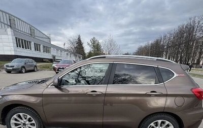 Haval H2, 2018 год, 1 150 000 рублей, 1 фотография