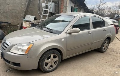 Vortex Estina II (FL-C), 2009 год, 260 000 рублей, 1 фотография