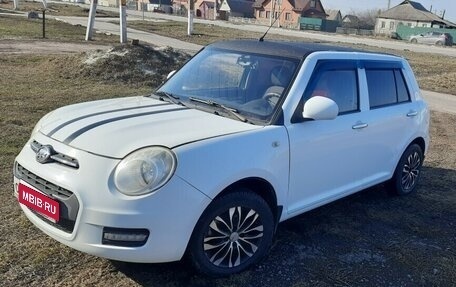 Lifan Smily I (330) рестайлинг, 2014 год, 300 000 рублей, 1 фотография