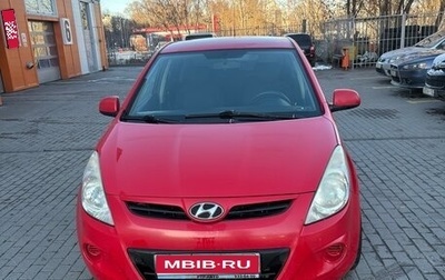 Hyundai i20 IB рестайлинг, 2010 год, 540 000 рублей, 1 фотография