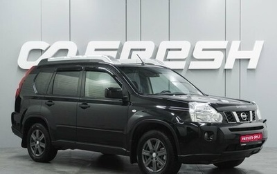 Nissan X-Trail, 2008 год, 1 145 000 рублей, 1 фотография