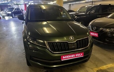 Skoda Kodiaq I, 2020 год, 3 800 000 рублей, 1 фотография