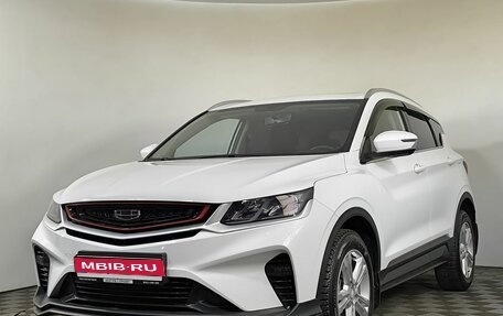 Geely Coolray I, 2023 год, 1 900 000 рублей, 1 фотография