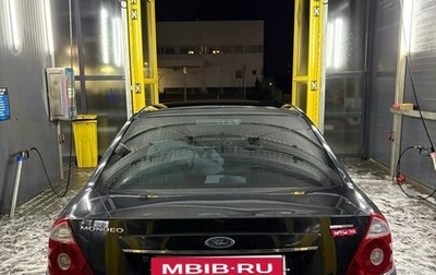 Ford Mondeo III, 2005 год, 580 000 рублей, 1 фотография