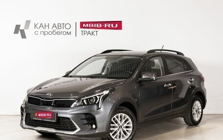 KIA Rio IV, 2021 год, 1 899 500 рублей, 1 фотография