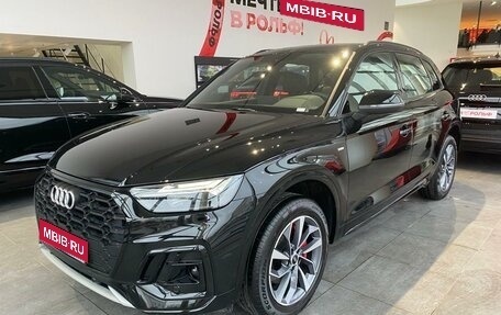 Audi Q5, 2025 год, 6 200 000 рублей, 1 фотография