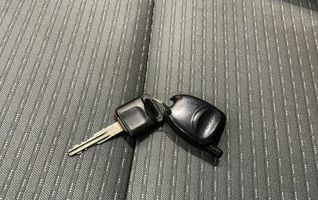 Nissan Almera Classic, 2006 год, 395 000 рублей, 16 фотография