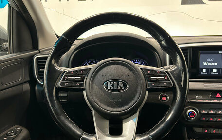 KIA Sportage IV рестайлинг, 2018 год, 1 949 000 рублей, 14 фотография