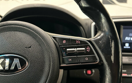 KIA Sportage IV рестайлинг, 2018 год, 1 949 000 рублей, 16 фотография