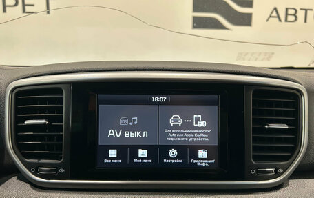 KIA Sportage IV рестайлинг, 2018 год, 1 949 000 рублей, 13 фотография