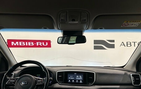 KIA Sportage IV рестайлинг, 2018 год, 1 949 000 рублей, 12 фотография