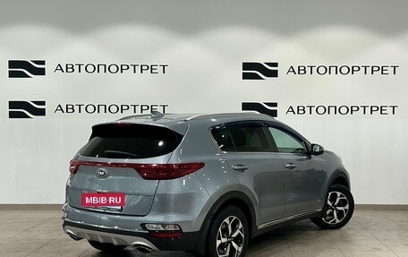 KIA Sportage IV рестайлинг, 2018 год, 1 949 000 рублей, 7 фотография