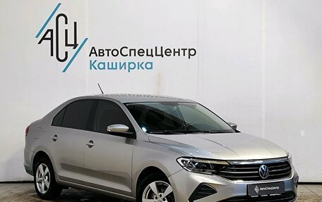 Volkswagen Polo VI (EU Market), 2020 год, 1 589 000 рублей, 3 фотография