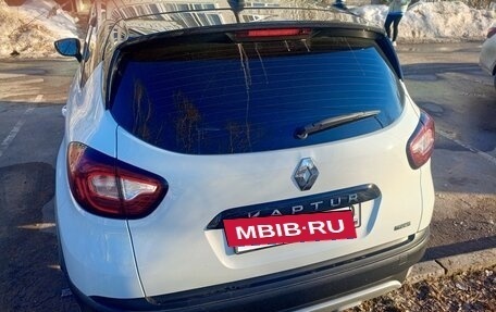 Renault Kaptur I рестайлинг, 2021 год, 1 620 000 рублей, 5 фотография