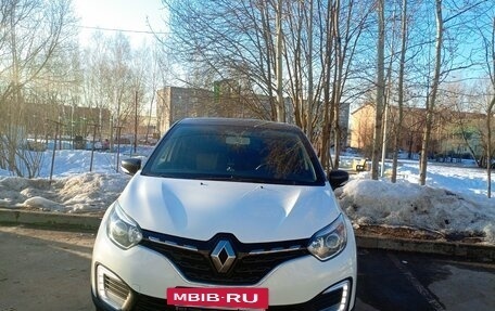 Renault Kaptur I рестайлинг, 2021 год, 1 620 000 рублей, 7 фотография