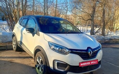 Renault Kaptur I рестайлинг, 2021 год, 1 620 000 рублей, 2 фотография