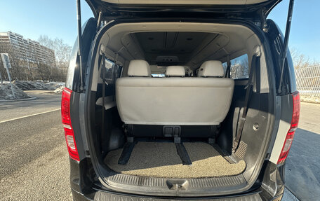 Hyundai Grand Starex Grand Starex I рестайлинг 2, 2018 год, 2 950 000 рублей, 6 фотография