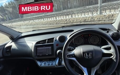 Honda Stream II, 2011 год, 1 337 000 рублей, 7 фотография