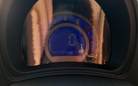 Lifan Smily I (330) рестайлинг, 2014 год, 300 000 рублей, 3 фотография