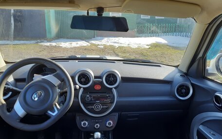 Lifan Smily I (330) рестайлинг, 2014 год, 300 000 рублей, 6 фотография