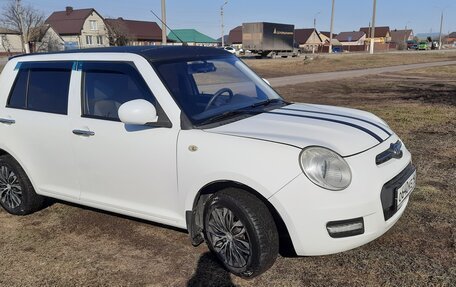 Lifan Smily I (330) рестайлинг, 2014 год, 300 000 рублей, 10 фотография