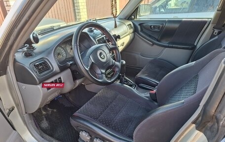 Subaru Forester, 1999 год, 800 000 рублей, 16 фотография