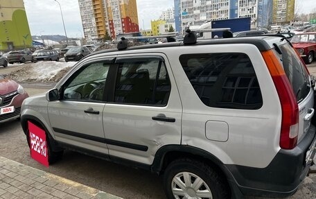 Honda CR-V II рестайлинг, 2002 год, 650 000 рублей, 6 фотография