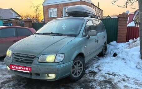 Hyundai Trajet I рестайлинг, 2005 год, 600 000 рублей, 2 фотография