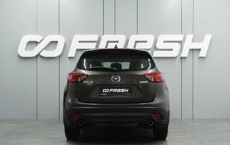 Mazda CX-5 II, 2015 год, 1 939 000 рублей, 4 фотография