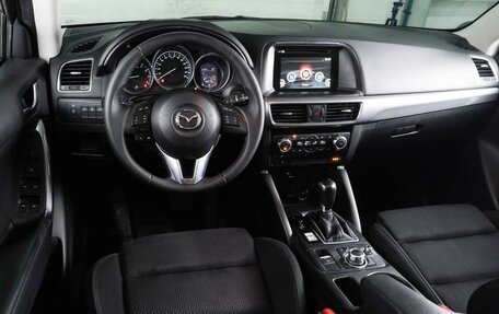 Mazda CX-5 II, 2015 год, 1 939 000 рублей, 6 фотография