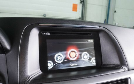 Mazda CX-5 II, 2015 год, 1 939 000 рублей, 18 фотография