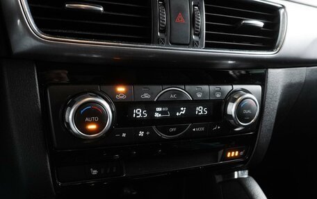 Mazda CX-5 II, 2015 год, 1 939 000 рублей, 20 фотография