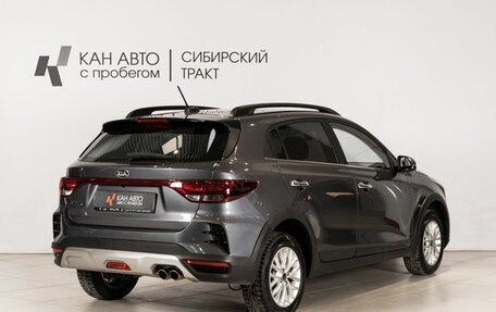 KIA Rio IV, 2021 год, 1 899 500 рублей, 3 фотография
