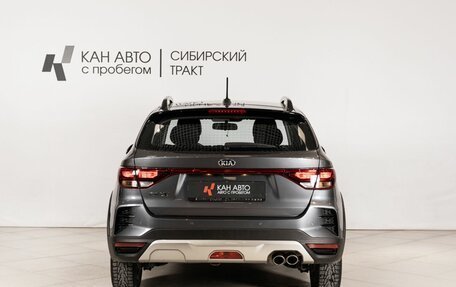 KIA Rio IV, 2021 год, 1 899 500 рублей, 4 фотография