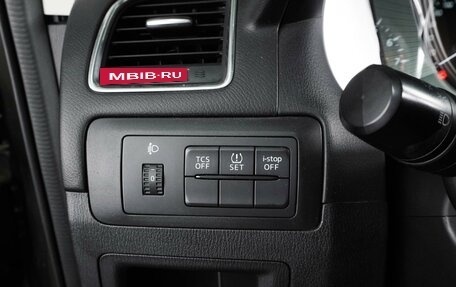 Mazda CX-5 II, 2015 год, 1 939 000 рублей, 12 фотография