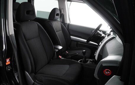 Nissan X-Trail, 2008 год, 1 145 000 рублей, 8 фотография