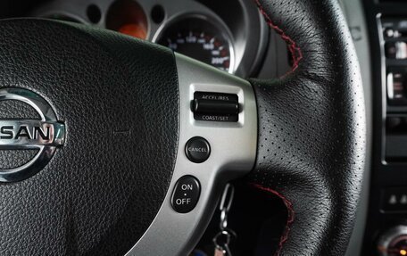 Nissan X-Trail, 2008 год, 1 145 000 рублей, 18 фотография