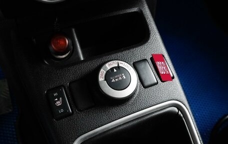 Nissan X-Trail, 2008 год, 1 145 000 рублей, 21 фотография