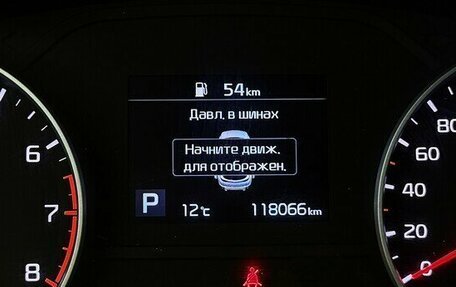 KIA Sportage IV рестайлинг, 2019 год, 2 330 000 рублей, 6 фотография