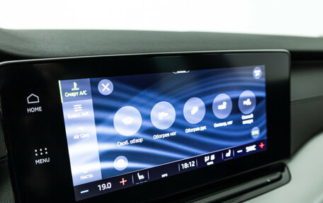 Skoda Octavia IV, 2022 год, 2 990 700 рублей, 16 фотография